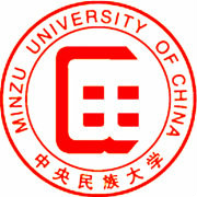 中央民族大学是双一流大学吗？