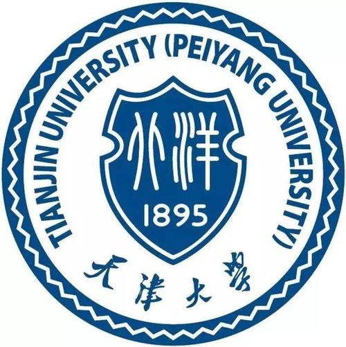 天津大学是双一流大学吗？