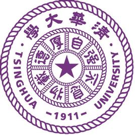 清华大学是双一流大学吗？