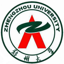 郑州大学是双一流大学吗？