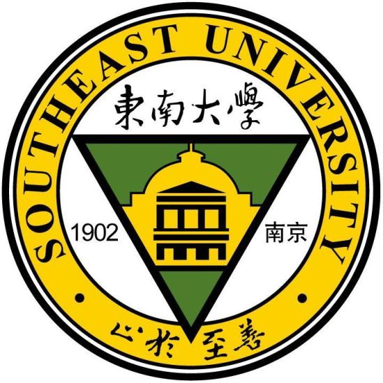 东南大学是双一流大学吗？