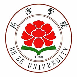 2023菏泽学院中外合作办学学费多少钱一年-各专业收费标准